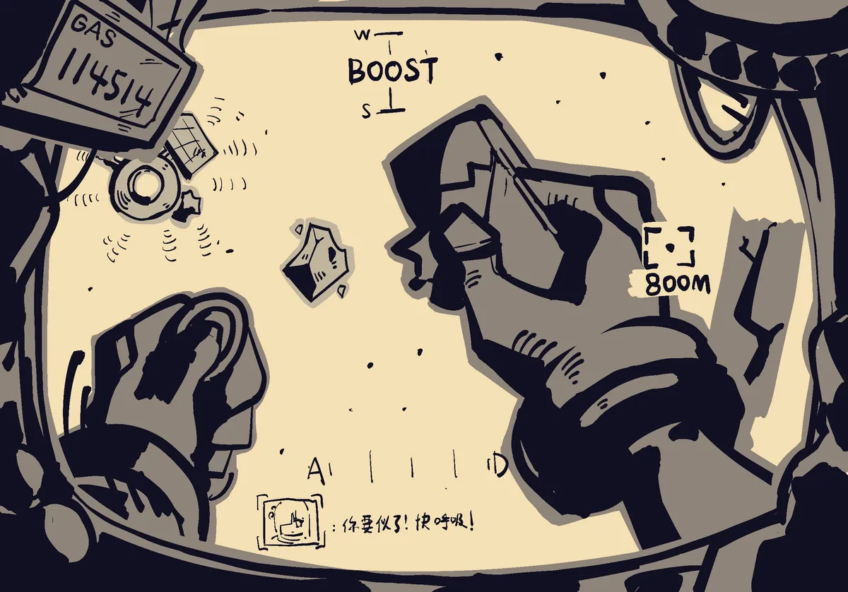 2026GGJ 配图 1