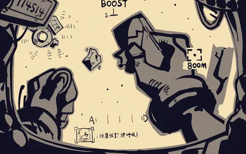 2026GGJ 的封面图